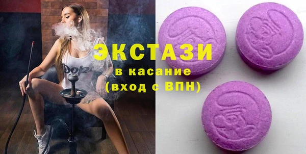 mix Баксан